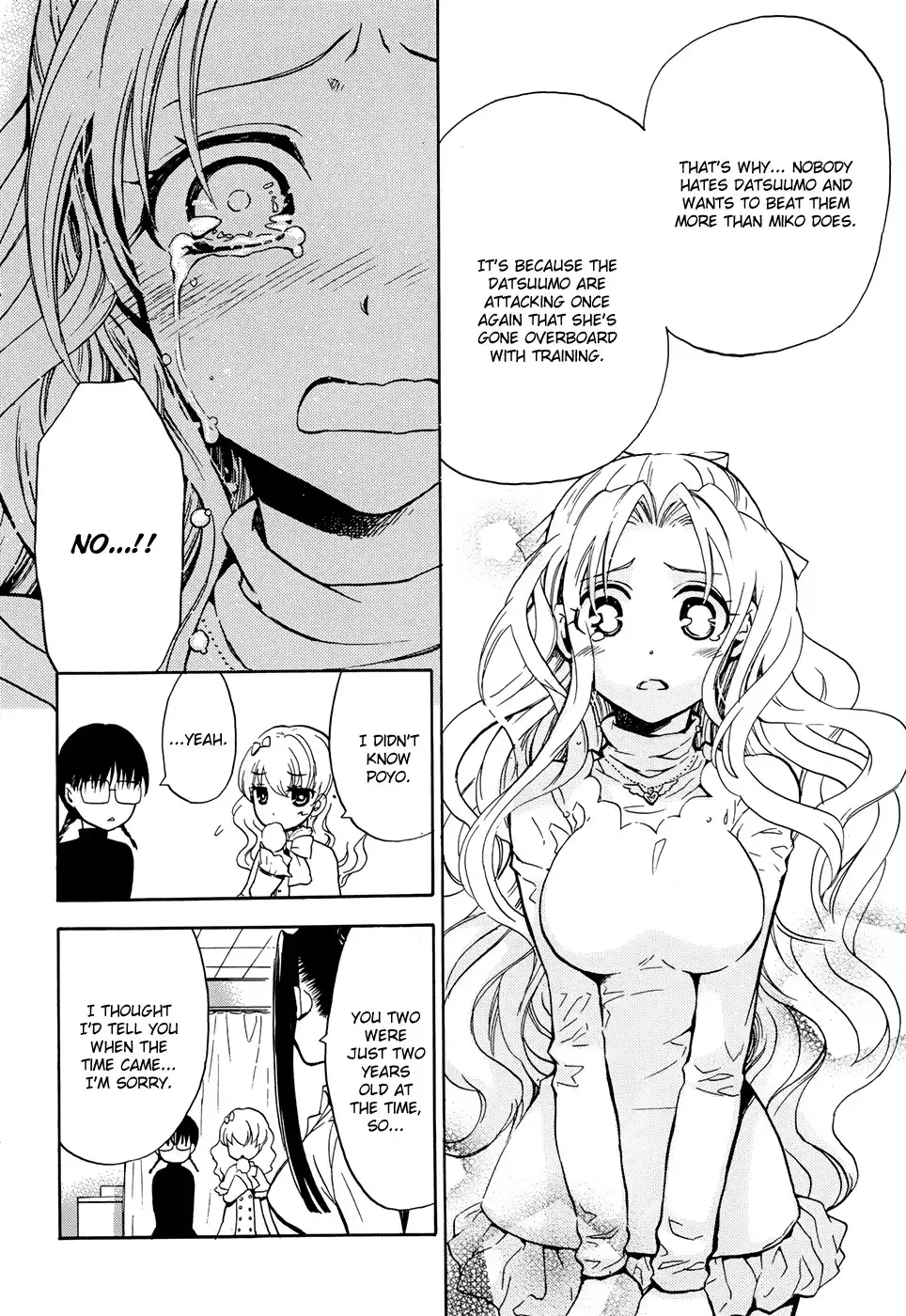 Scissor Sisters Chapter 3 25